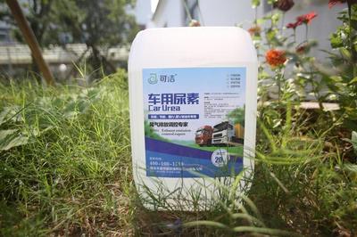 全国空气质量播报,车用尿素该行动了!