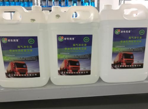 好车同享车用尿素 透彻的市场分析源于多年的经验积累