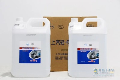 国六阶段细说尿素注意事项 用不好真伤车!
