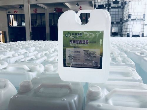 中方限制尿素出口后,韩方寻求对话解决问题,中方回应