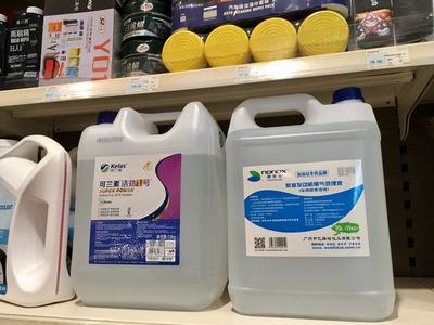 亿路洁的车用尿素品牌授权究竟有没有用?