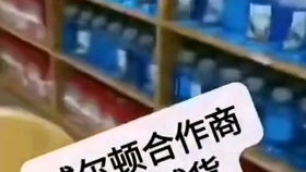 办个小工厂做点 玻璃水 洗衣液 车用尿素 设备多钱 技术哪里有