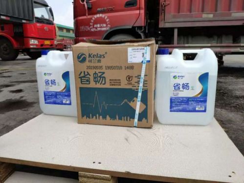 资深卡友教你如何加到正宗的可兰素车用尿素