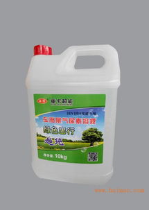 热销尿素溶液供应,供应车用尿素溶液 ,热销尿素溶液供应,供应车用尿素溶液 生产厂家,热销尿素溶液供应,供应车用尿素溶液 荏博汽车用品批发
