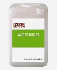永华升科技环保加盟优势 永华升科技加盟优势有哪些
