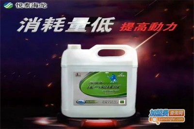 悦泰海龙车用尿素