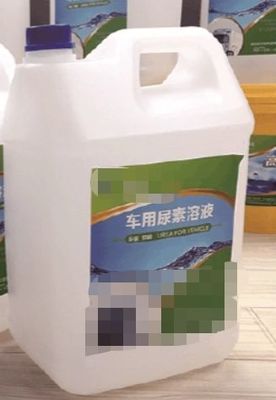 车没劲和尿素有关系吗