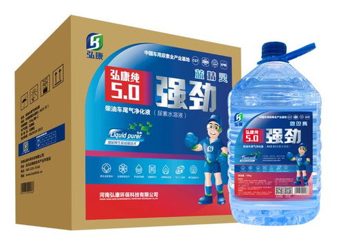 劣质车用尿素危害有多大 康师傅帮你厘清真相