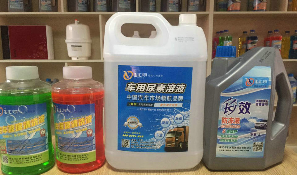 车为什么加尿素