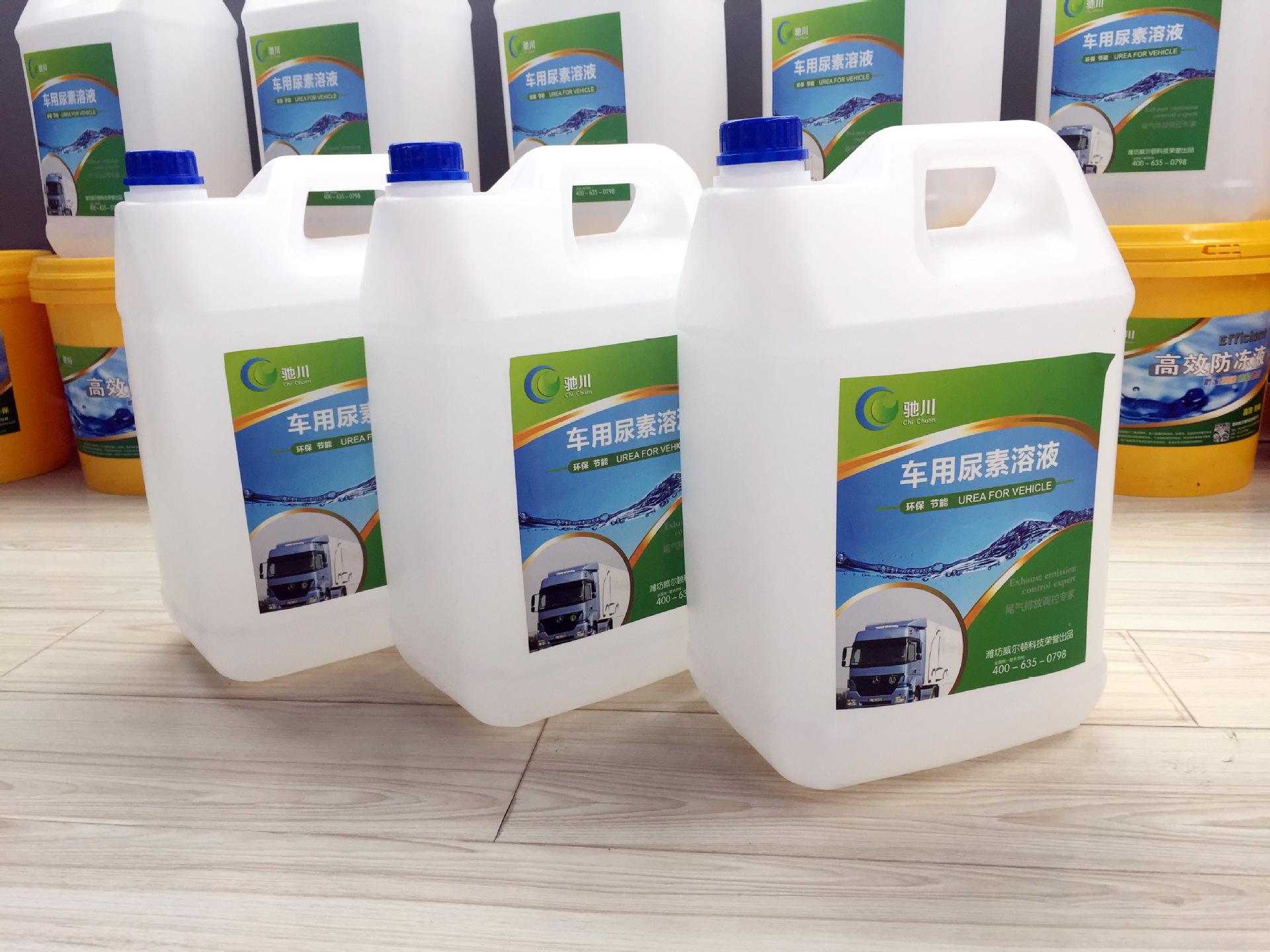 车用尿素简介及用途车用尿素出口英国注意事项_东莞市润华.