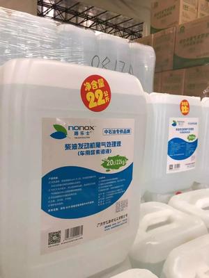 呵护前路每一程,亿路洁来助力