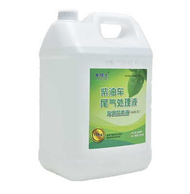 如何选择车用尿素