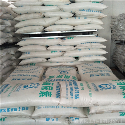 供应东平湖车用尿素原料 颗粒50kg袋装 国标产品