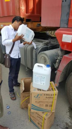 蓝禾素泉州惠安车用尿素溶液 价格 2100元 吨