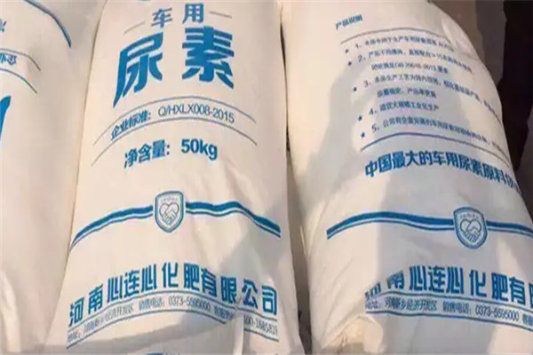 液力源车用尿素商机来袭_汽车_网