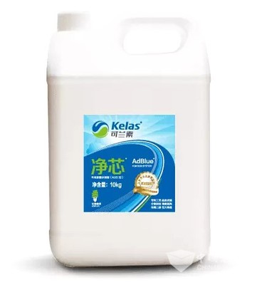 可兰素携“净芯”车用尿素参加昆山商用车展