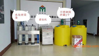 防冻液车用尿素生产设备免费加盟 一机多用 操作简单,防冻液车用尿素生产设备免费加盟 一机多用 操作简单生产厂家,防冻液车用尿素生产设备免费加盟 一机多用 操作简单价格